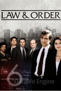 Law and Order - I due volti della giustizia streaming - guardaserie