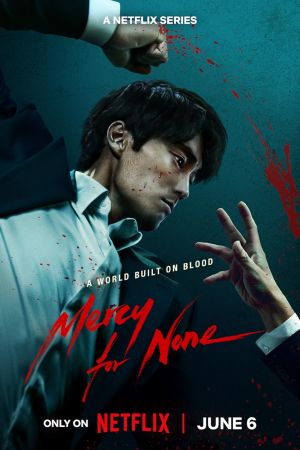 Mercy For None streaming - guardaserie
