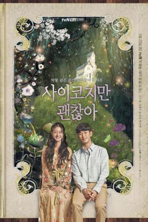 Saikojiman Gwaenchanha streaming - guardaserie