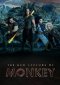 The New Legends of Monkey